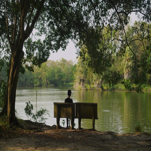 เพียงแค่เธอยังมีฉัน