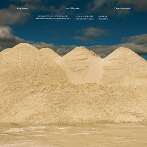 Still divided into pieces? Let’s reconnect them Recognise that you are a point And the longest line Let it become light