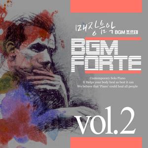 Silenced By The Night