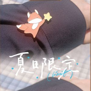 沏春（碧溪点唱）