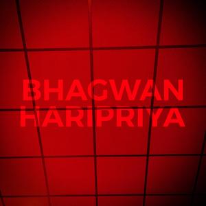 Haripriya