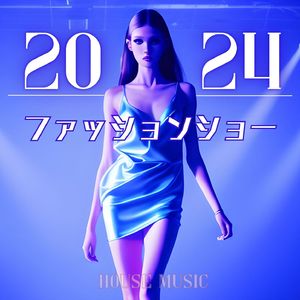 モデルウォーク