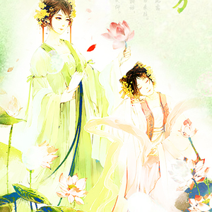 【填词翻唱】余生千万（Cover 滨崎步）