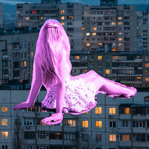 Сигаретный дым