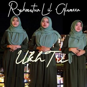 Rahmatun Lil 'Alameen