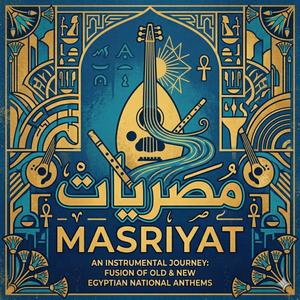 The Nile’s Resonance (Instrumental Mashup)