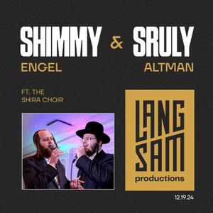 Debka (feat. Sruly Altman, Shimmy Engel & The Shira Choir)
