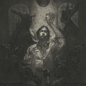 Напутствие