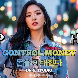 Fast Life II (패스트 라이프)