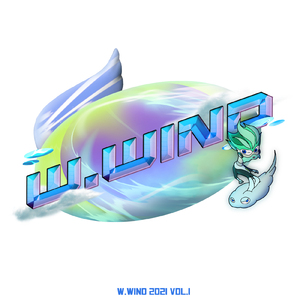 No Give up (feat. Tim Pepperoni, Gypsy Well & 18scott)