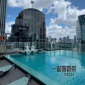 喜欢藏在杯盖缝