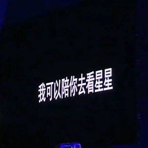 xmoh