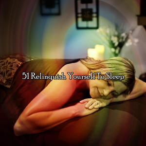 屈服于你的疲倦