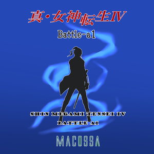 真・女神転生Ⅳ - Battle-a1 (Cover)