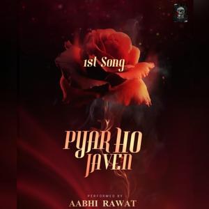 Pyar Ho Javen
