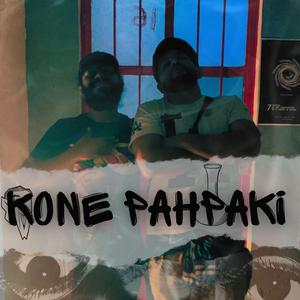 Kone Pahpaki