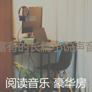 微妙的图书心情