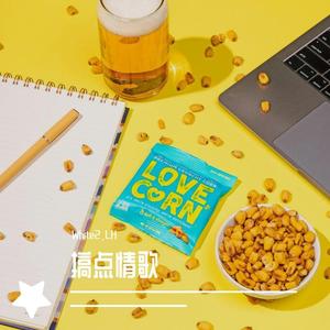 都可以（Prod.WhoDatBoy&Ok E Ti）