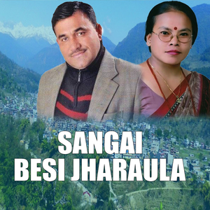 Sangai Besi Jharaula (Acoustic Version)