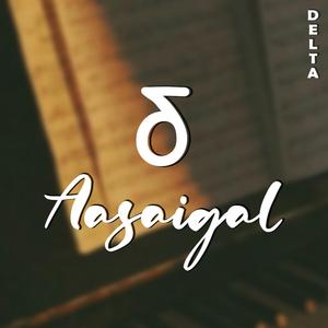 Aasaigal