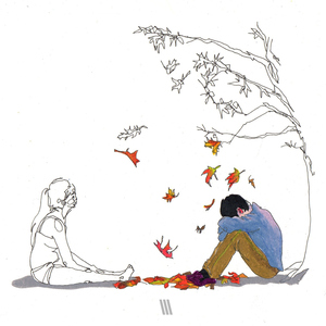 남보다 못한 사이 (feat. 러비)