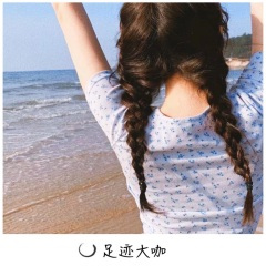 普通生活普通人过