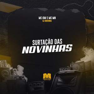 Surtação das Novinhas