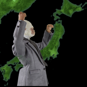 「信ジロ」ヲ信ジルナ (feat. 袋小路実篤) [第1章]