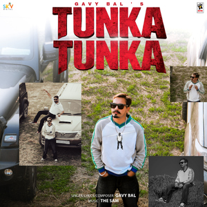 Tunka Tunka
