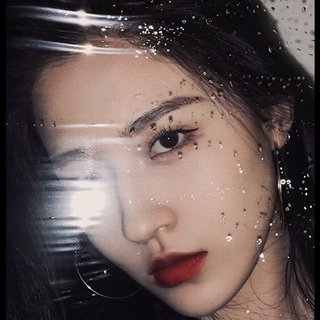 “璀璨，却仅限于 你的眼中”