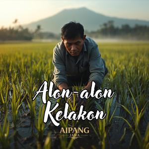Alon-alon Kelakon
