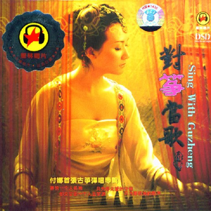 路边的野花不要采