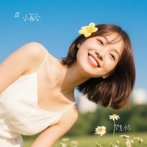 梦里水乡 (Cover 江珊)