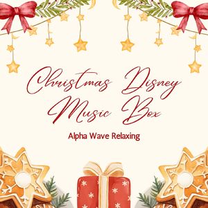 レット・イット・ゴー～α波リラクシング～ (Cover) [ディズニー映画「アナと雪の女王」]