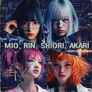 LOST Signal (feat. Astronaut Lily)