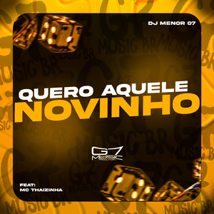 Quero Aquele Novinho