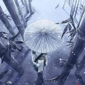 踏雪