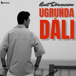 Ugruňda Däli (Remix)