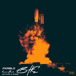 Kuthi Bhe (feat. JayFlow & ProDg)