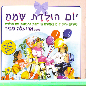 פרחים