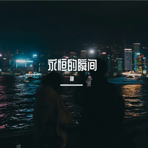 《未完件收件箱》