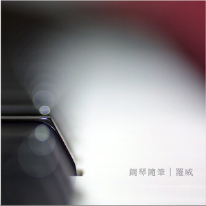 5月23日，普吉岛的日出与婚礼的祝福