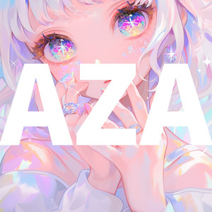 virtual sea
