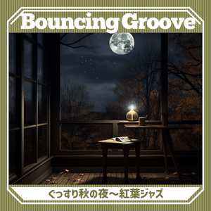 Cedar Cove Melodies (Key G Ver.)