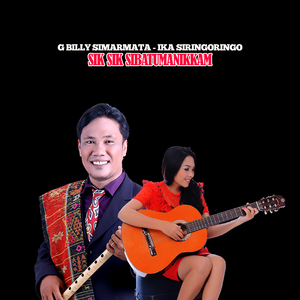 Sik Sik Sibatumanikkam