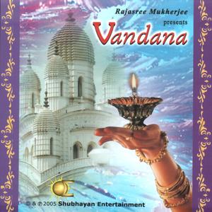 Darshan Do Ghanshyam