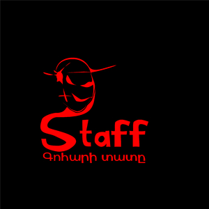 Գոհարի տատը