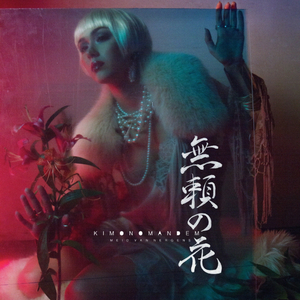 Kimono (Original Mix)