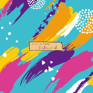 너만의 로맨티스트