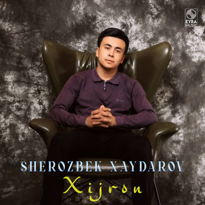 Xijron